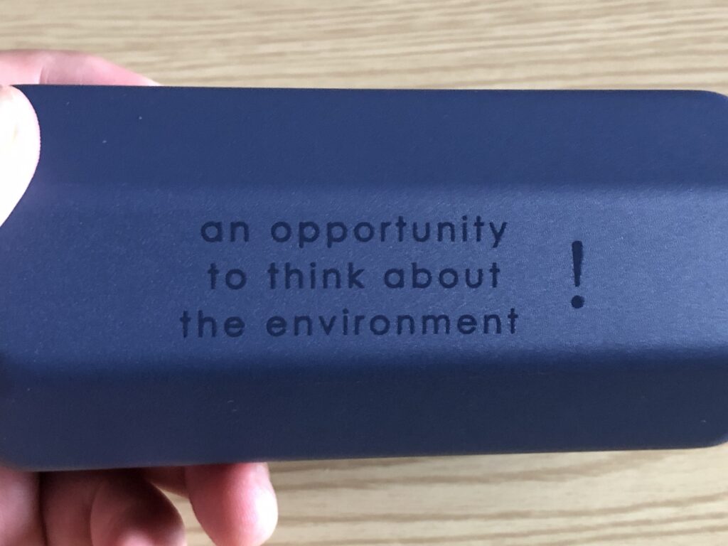 an opportunity to think about the enviroment